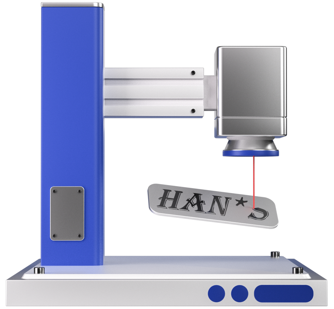 雷射打標機
